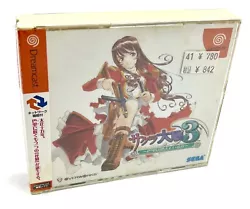 Jeu Sakura Wars 3 - Sega Dreamcast - NTSC-J (Japon) SCELLÉ