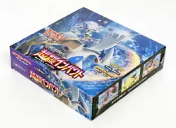 Up for sale are Commons & Uncommons from the Pokemon Japanese SM8 Super Burst Impact (SM Lost Thunder) expansion. All...
