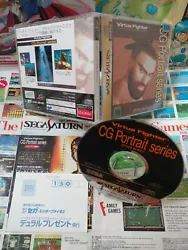 Saturn: Virtua Fighter - CG Portrait Series Vol.10[Top Sega & 1ere édition], Version Japonaise - NTSC. ZONE...