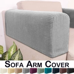This is a cover for sofa couch armchair. Prevents your own sofa from dust and oil. 1/2/3 Seater Recliner Slipcover...