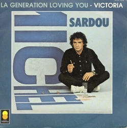 Disque vinyle 45 tours.