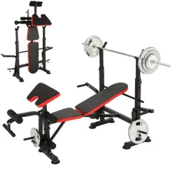 Such as Flat Bench Presses/Incline Dumbbell Bench Press/One-Arm Dumbbell Preacher Curl/ Leg Extension/Dumbbell...