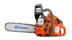 New lightweight and efficient all-round saw, ideal for those looking for a chainsaw that is exceptionally easy to start...