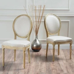 You will love how much your space can transform with the simple addition of these charming chairs. Includes: Two (2)...