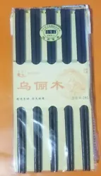 5 PAIRS Bamboo Chopsticks Japanese/Chinese Style Reusable Bamboo Chopsticks.