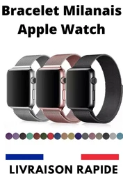 Bracelet Milanais pour Apple Watch. Nous vous répondrons dès que possible.