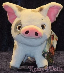 Detailed plush sculpturing.