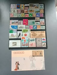 Lot de 50 timbres oblitérés de Chine et autres + 1 enveloppe. Voir scans . A saisir  Super côte++++ Bonnes enchères...