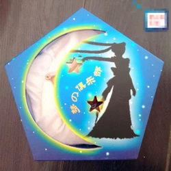 Music Box Size: 5.5cm. Material: Resin.