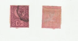 Timbre dAngleterre Queen Victoria 5d, année démission de 1887 jusquà 1990.