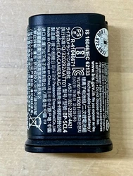 This Leica Battery 16062 BP-SCL4 for Q2, SL2, is in excellent condition and good working order and was reported to...