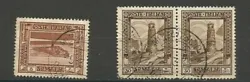 ITALIE -Somalie italienne : 3 timbres oblitérés de 1932 