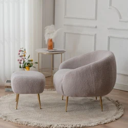 It is very small and can be matched with your leisure chair or put under the table to rest your feet. You can find...