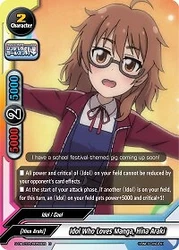 BFE S-UB-C03/0056EN Foil/U Idol Who Loves Manga, Hina Araki. Join them as they make their debut in the world of...