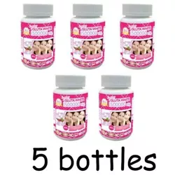 Collagène 400 000 mg. Vitamine C 50000 mg. Acide Hyaluronique 2500 mg. Baies de café vert 1200 mg. Extrait de banque...