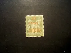 Très bon timbre garanti authentique sinon remboursé (ancienne collection familiale).
