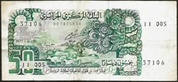 Algérie - billet de 50 dinars 01-11-1977 !