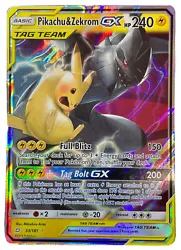Rarity: Ultra Rare - Holo. Card Type: Pokémon - Basic (GX). Sun & Moon: Team Up was the 82nd expansion of the Pokémon...