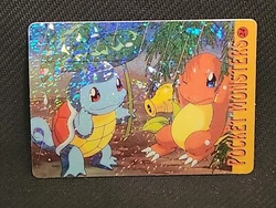 Pokemon Pocket Monsters Vending Prism Sticker 1st photo shown is the sticker holo, 2nd picture is back side of the...