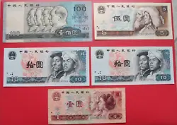 100 yuan : 1990. Quelques plis et des petits trous dépingle dans un coin. 10 yuan : 1980. Parfait état pour les 2...