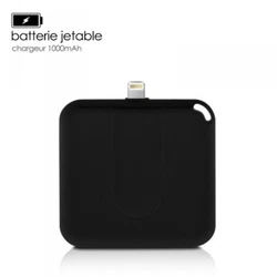 Output: 5V, 1000mAh. Type : Batterie Jetable. Couleur : Noir.