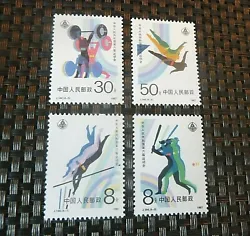 Mint Condition / MNH. Individual stamp sizes - 4 x 40mm x 30mm.