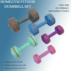 2 x Dumbbell. Contain: 2 x Dumbbell. 【NON-SLIP DESIGN】: Non-slip structure and material, easy to handle the...