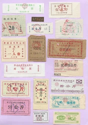 Lot de 10 Billets. se référer aux scans pour juger de létat des billets.