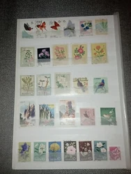Timbres Chine Et Japon Oblitéré A Identifié.