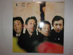 Vend ce vinyle (LP) de Serge Gainsbourg, 