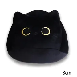 The Kawaii Black Cat Pillow Plush Doll Toy is the perfect addition to any childs collection of stuffed animals. This...