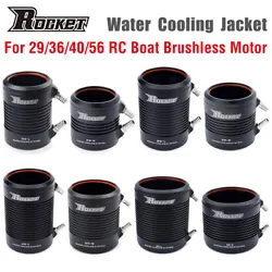 Rocket Water Cooling Jacket Cover Al 29mm 36mm 40mm for RC Boat Brushless Motor. Rocket Aluminum 29 36 40 56 Water...