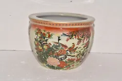 This Beautiful Oriental Fish Bowl has a different scene on each side. This Does Not have a Drain Hole in the bottom of...