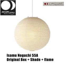 Design: Isamu Noguchi. Material:　thin strip of bamboo,Washi(japanese paper). I can put up many variety of Japanese...
