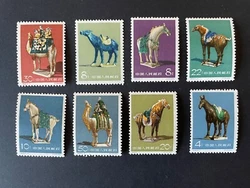 Chine 1961 - Série 8 Val. - * / MH - Very Light Hinged - TB