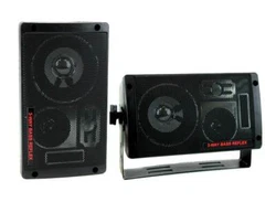 Pyramid 2060 300W 3-Way Car Audio Mini Box Speakers Indoor Stereo System features a MAX power handling of 300 watts....