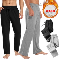 【Elasticated Waist】 An elasticated waist and drawstring fastening for a perfect fit! 【Fleece lined】Warm...