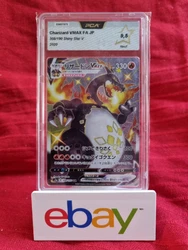Charizard Dracaufeu Vmax FA Japan 308/190 SSR Shiny Star V PCA 9.5.