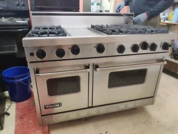 Model: VGRC4856GDSS. Fuel Type: Gas. Series: Professional Series. Sabbath Mode: No. Range is pre-owned. Gas Cooktop...