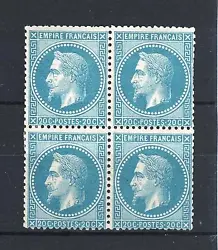MNH: Mint never hinged MH: Mint hinged. -F/VF: Fine/Very fine: stamp of good quality but presenting a small defect...