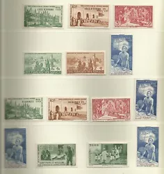 Timbres anciennes colonies Poste Aérienne avec trace de charnière. Côte 23.75 €