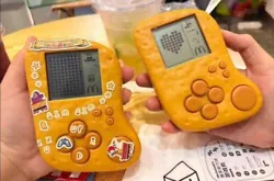 McDonald’s In China Has An Exclusive Tetris Handheld.