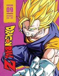 Majin Buus thirst for destruction has no end in sight, leaving the Earth vulnerable to complete annihilation! But a...