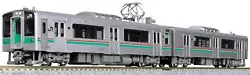KATO N Scale Series 701-1000 Sendai Color 2-Car Set 10-1554 Modèle Train NEUF - États-Unis, Canada, Mexique, Europe,...