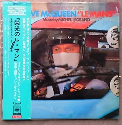 Très rare vinyl de la musique du filmLe Mans avecSteve Mc Queen.