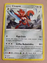 Carte Pokémon Cizayox 086/159 RARE ZENITH SUPRÊME NEUF VF.