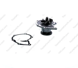 The Water Pump Cover Kit - 4Y (part no. 90904-U9002-71) is approved fo r use on all 7 and 8 series models with 4Y...