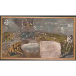 For those which are not (new with hinge or canceled), the condition is indicated in the title.