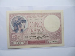 Billet qui a été plié, ne présentant aucune coupure, aucun trou dépingle, craquant, Très trés Beau Billet.