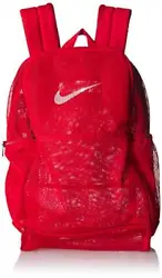 Carry everything you need for your day with the�Nike Brasilia Mesh Backpack